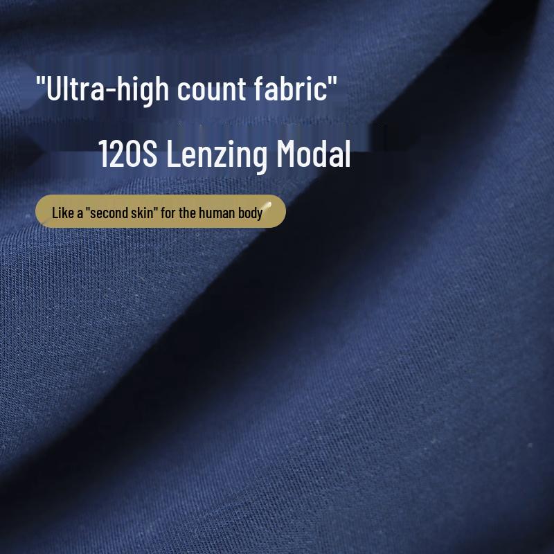 Jingdong Crafted Men's Modal Silk Antibacterial Boxer Briefs