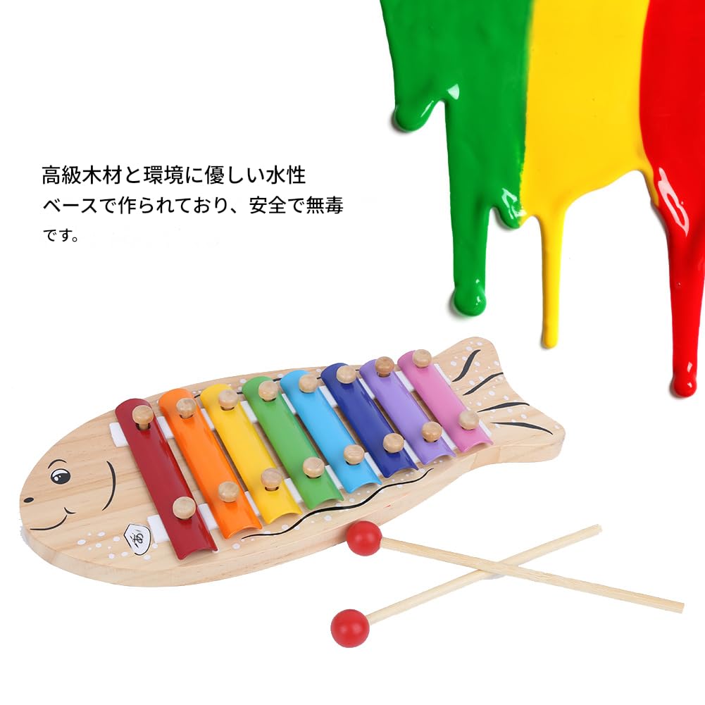 Wooden Fish Percussion Infant Musical Xylophone Toy Toy, Toy, Children's