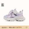 Size 26-39, girls' shoes, spring and summer children's sneakers 2025 new spring older children's dad shoes, girls' mesh shoes