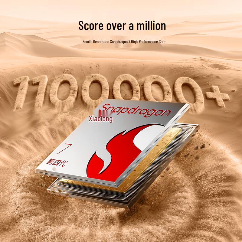 realme 15 Pro 5G Smartphone (CN version)