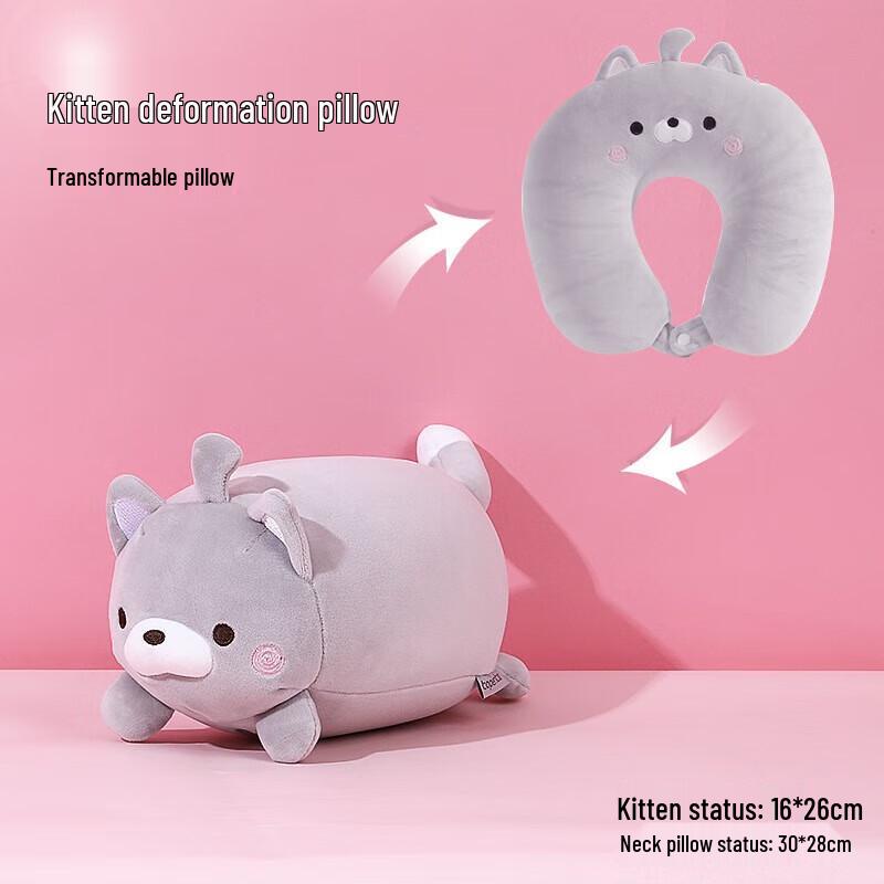 YIXI 2-in-1 U-shaped Transformable Neck Pillow