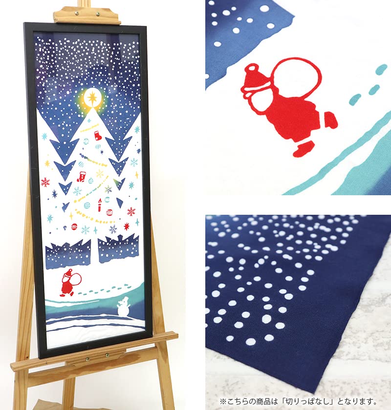 KOMESICHI COLLECTION Airashika Japanese Goods Chusen Tenugui Santa Claus 33 x 90cm "Christmas Night"