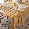 Plant Embroidery Polyester And Linen Blended Dining Table Fabric Decoration High-End Light Luxury Versatile Coffee Table Tablecloth Simple Modern