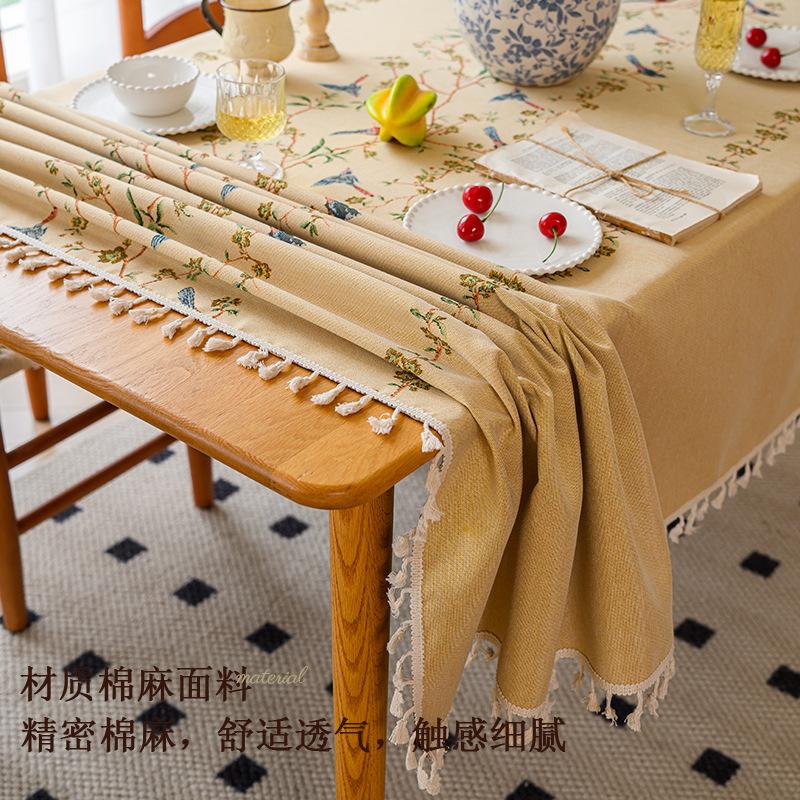 Plant Embroidery Polyester And Linen Blended Dining Table Fabric Decoration High-End Light Luxury Versatile Coffee Table Tablecloth Simple Modern