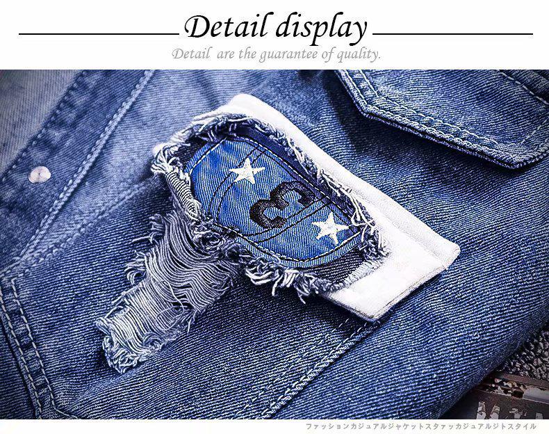 Herbst 2023 Japanischer Stil Herren Zweiteiler Kapuzen-Jeansjacke