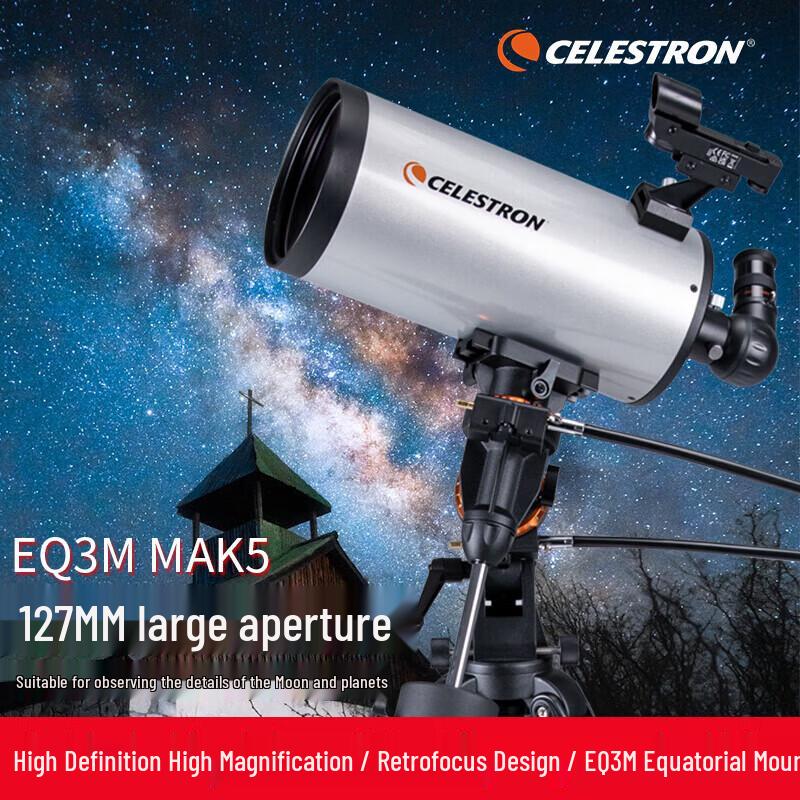 Астрономический телескоп Celestron 127EQ3M-MAK5