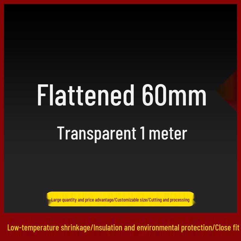 Eco-Friendly PVC Heat Shrink Tube for 18650 Battery - Dustproof, Insulating, Durable Film