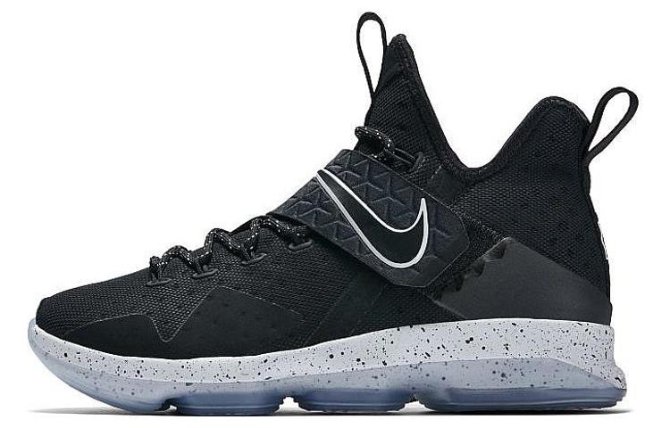 

Nike LeBron 14 Ep Chase Down 852405-002 40.5