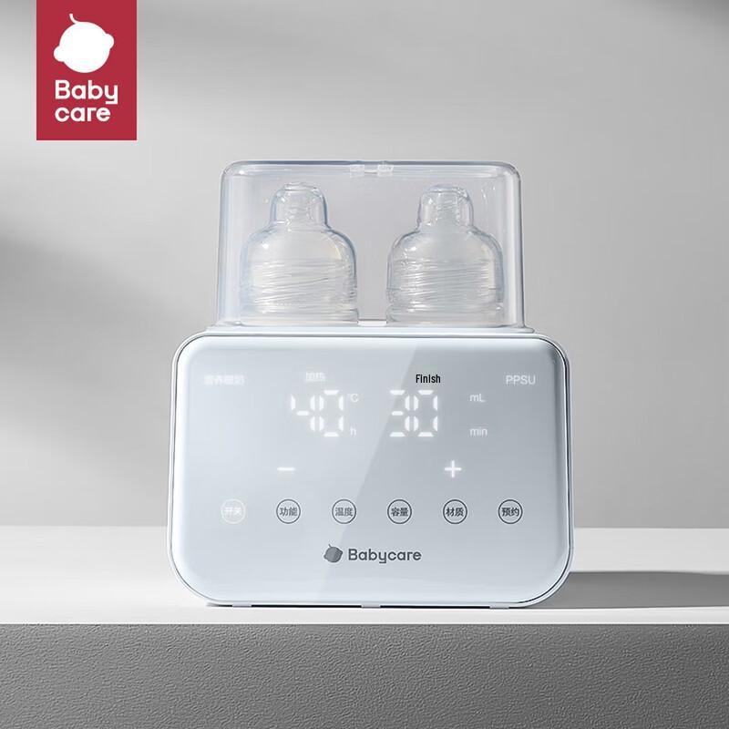 Babycare 4-in-1 Baby Bottle Warmer & Sterilizer
