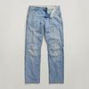G-Star RAW Jeans Men Denim Pants Regular Fit Blue 5620 3D Regular D23699-D536-G339-W32/L32