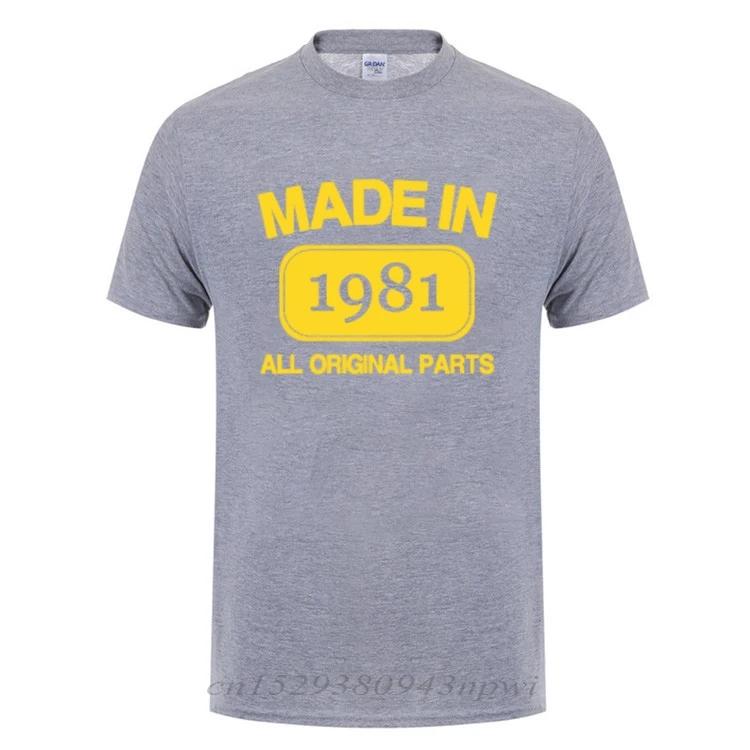 Funny Father's Day Present Made In 1981 Limited Edition Birthday Gift Humour T Shirt For Men Daddy Father Husband Cotton T-Shirt