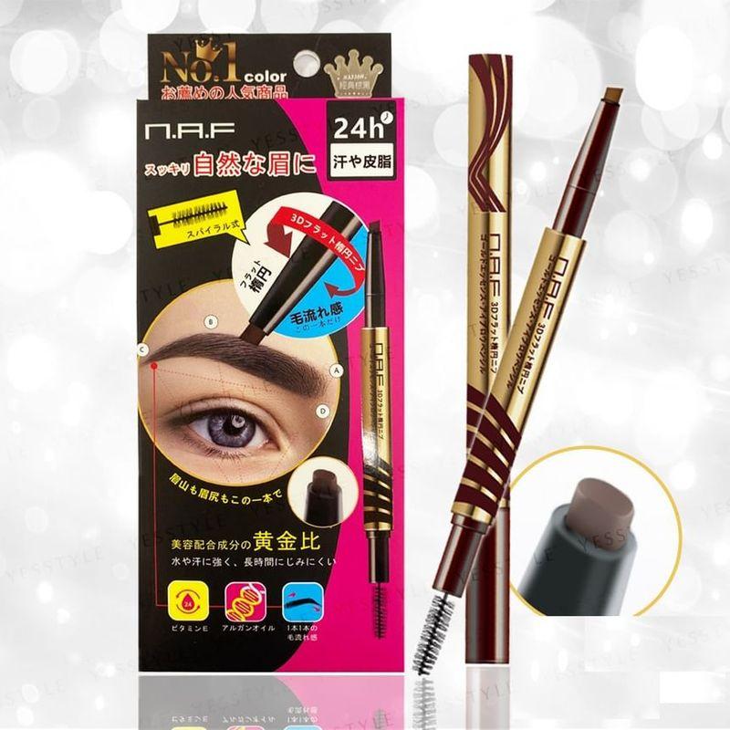 N.A.F - 3D All In One Eyebrow Pencil