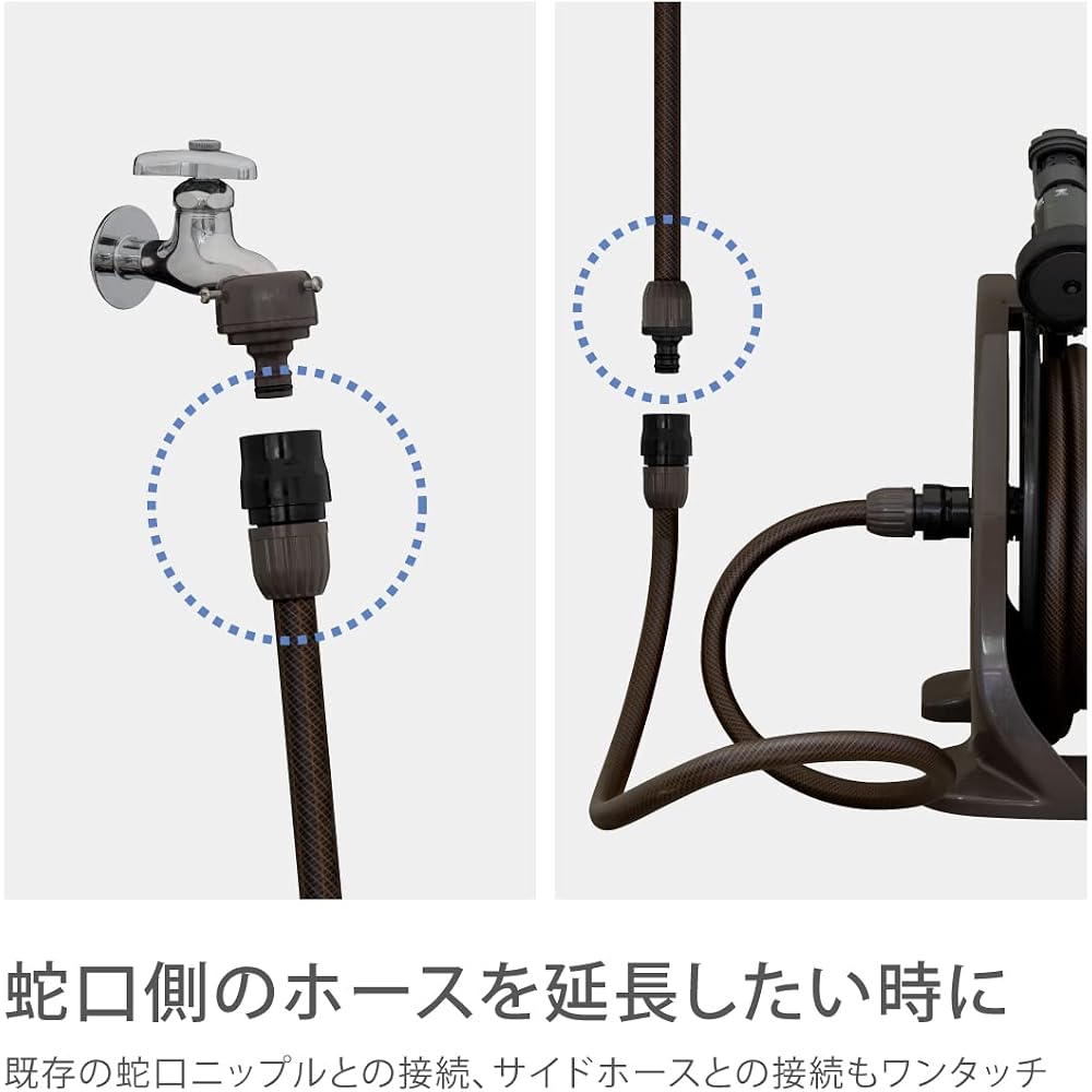 Takagi (Takagi) Extension Hose 5m Sprinkler Pressure Resistant Connector with Joint Nipple Hose R...