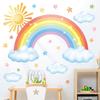 DECOWALL Clouds and Stars Wall Stickers Decorative Wall Art for DIY Wall Transfer Stickers Wall Art Stickers for Bathroom Bedroom Vinyl Teen Kids