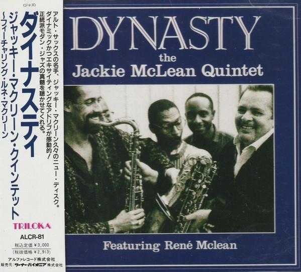 

CD JACKIE MCLEAN QUINTET RENE MCLEAN Dynasty ALCR81 Alfa Jazz Tril 1991 Japan ObiJazz Used