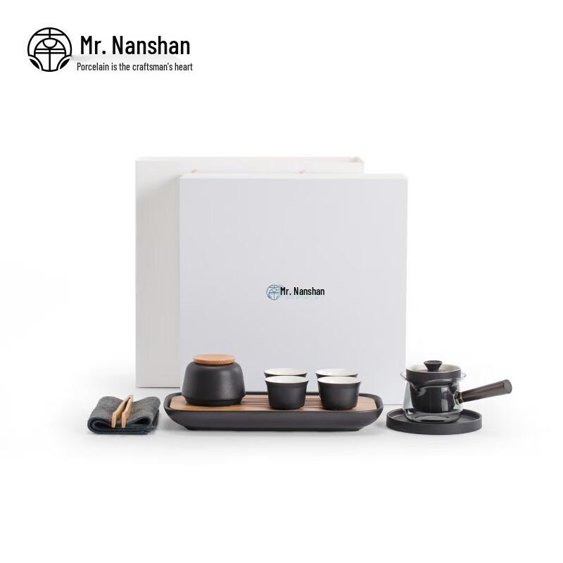 Nanshan Mr. Chinese Ceramic Tea Set