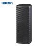 HDCON Conference Audio Column Speaker (CN Version)