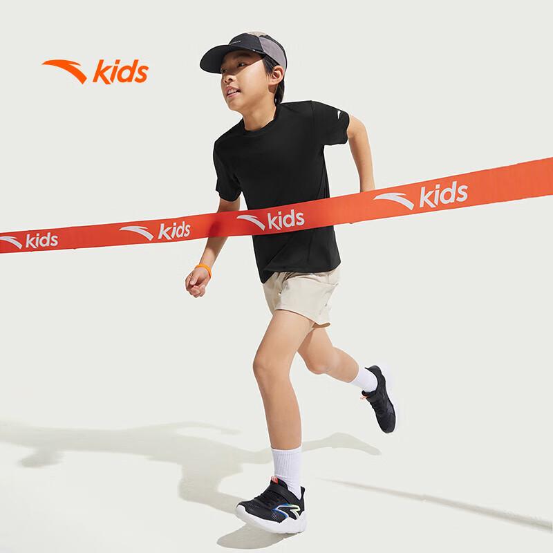 Anta Kids' Breathable Running Short Sleeve T-Shirt A72525102