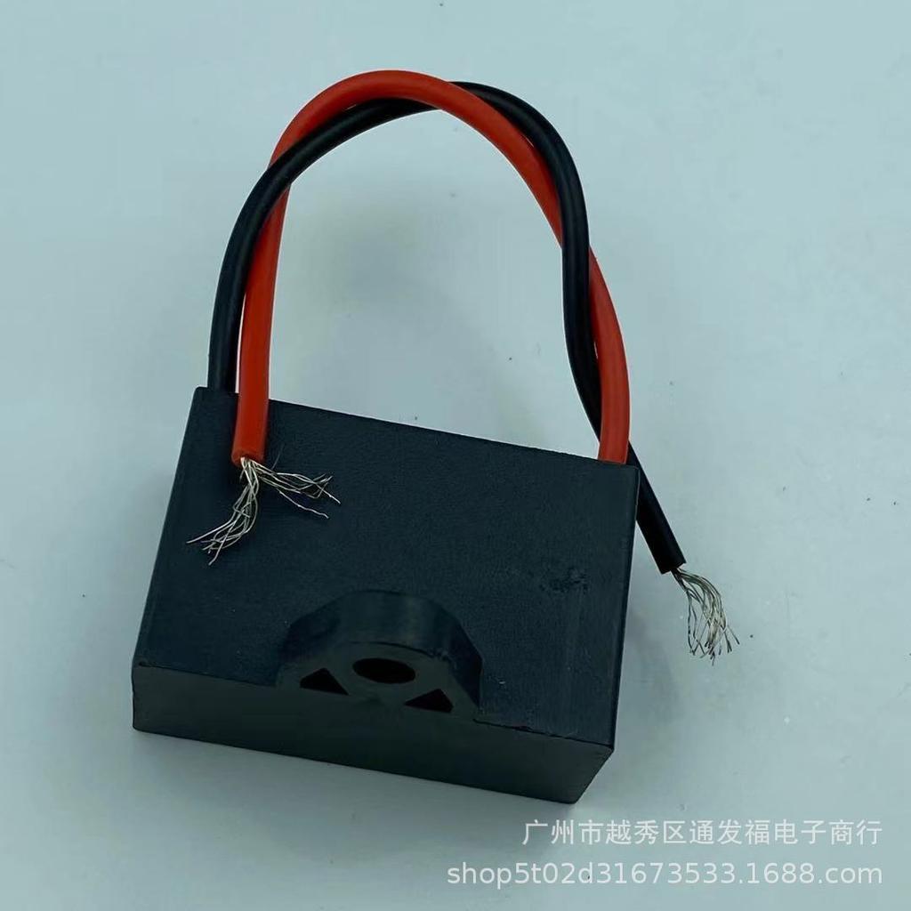 CBB61 450V 2uF Fan Starting Capacitor with CQC Certification