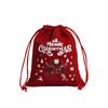2PC Velvet Bags Small Candy Gift Bag Drawstring Pouch Christmas Party Favor Boutique Jewelry Packaging Bags 2025 New Year