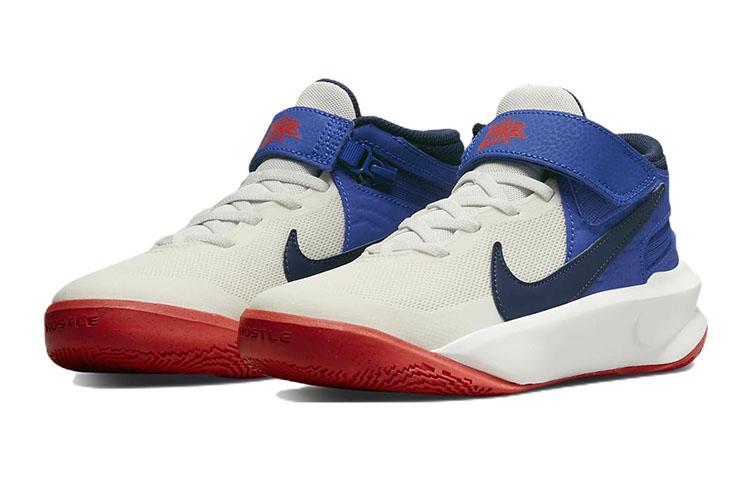 Nike Team Hustle D 10 Kids' Basketball Shoes Unisex DD7303-103