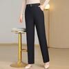 Women's Straight-Leg Elastic Waist Casual Pants