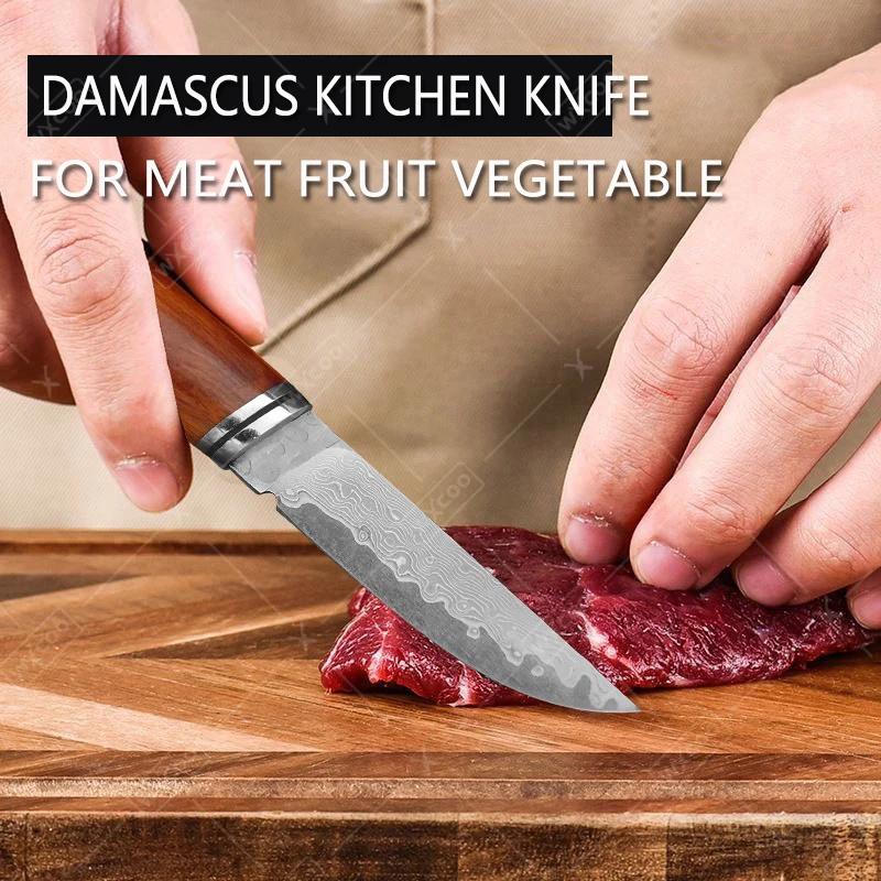 WXCOO Damascus Stainless Steel Butcher Knife Kitchen Knife Meat Cleaver Multifunctional BBQ Meat Cutting Boning Knife Sheath