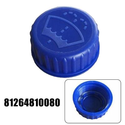 1pc Bottle Cap 81264810080 ABS Washer Fluid Bottle