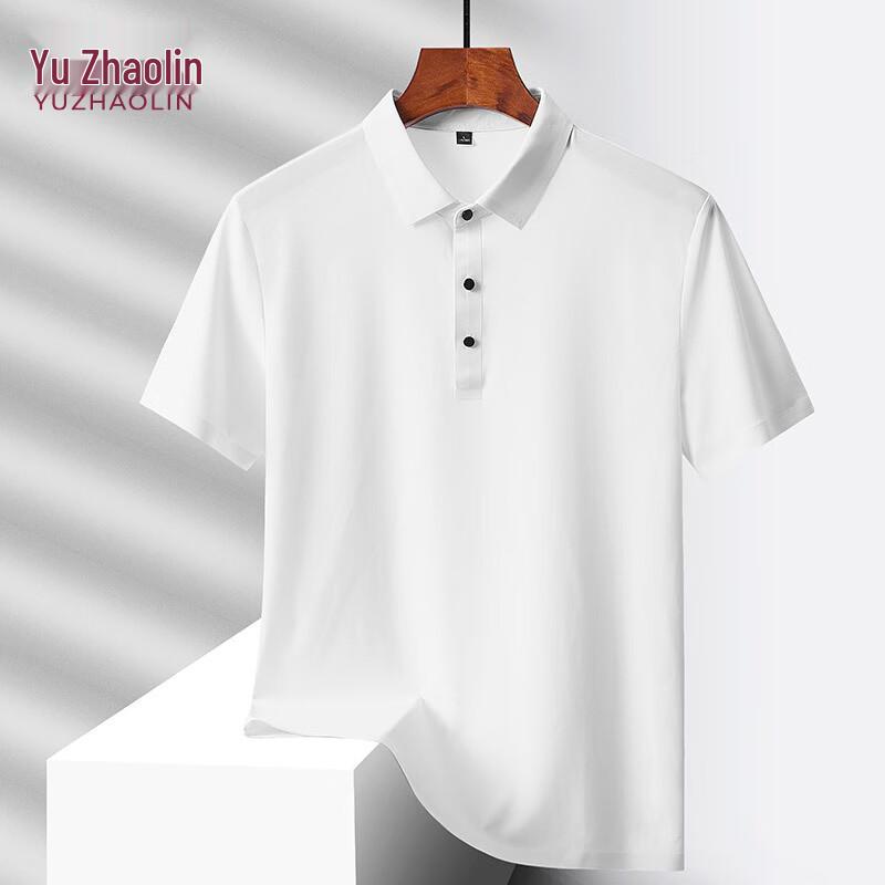 YUZHAOLIN Men s Casual Cooling Short Sleeve Polo Shirt 2XL