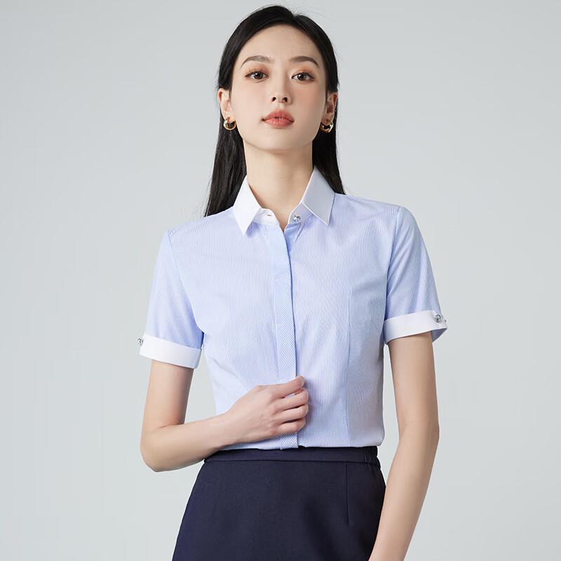 Trojman Blue Striped Short Sleeve Women's Business Shirt