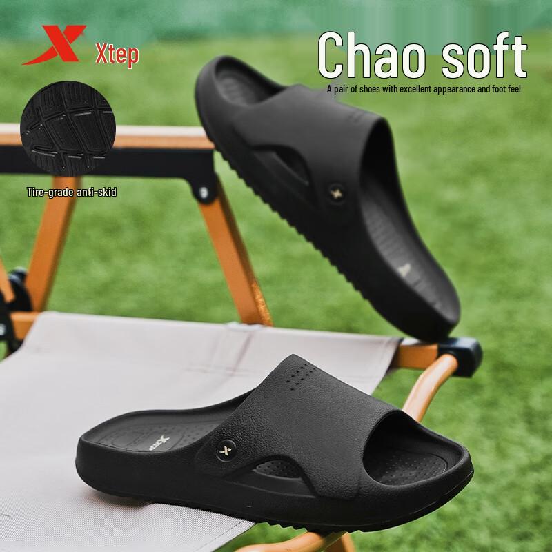 

XTEP Unisex Breathable Sports Slide Slippers EU 44-45