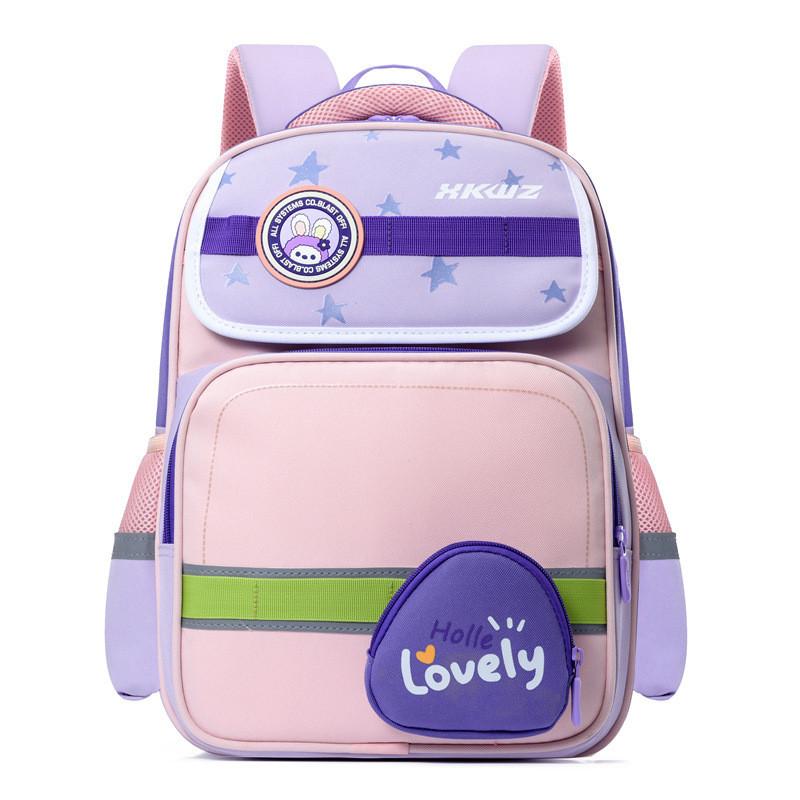 Large Capacity Cute Cartoon Backpack For Toddlers Boys And Girls Preschool Bag
