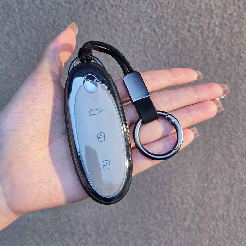 For Dongfeng Nammi 01 Car Key Case Cover Tpu Shell Remote Cover Shell Keychain Ring Housing Holder Fob Bag Car Styling