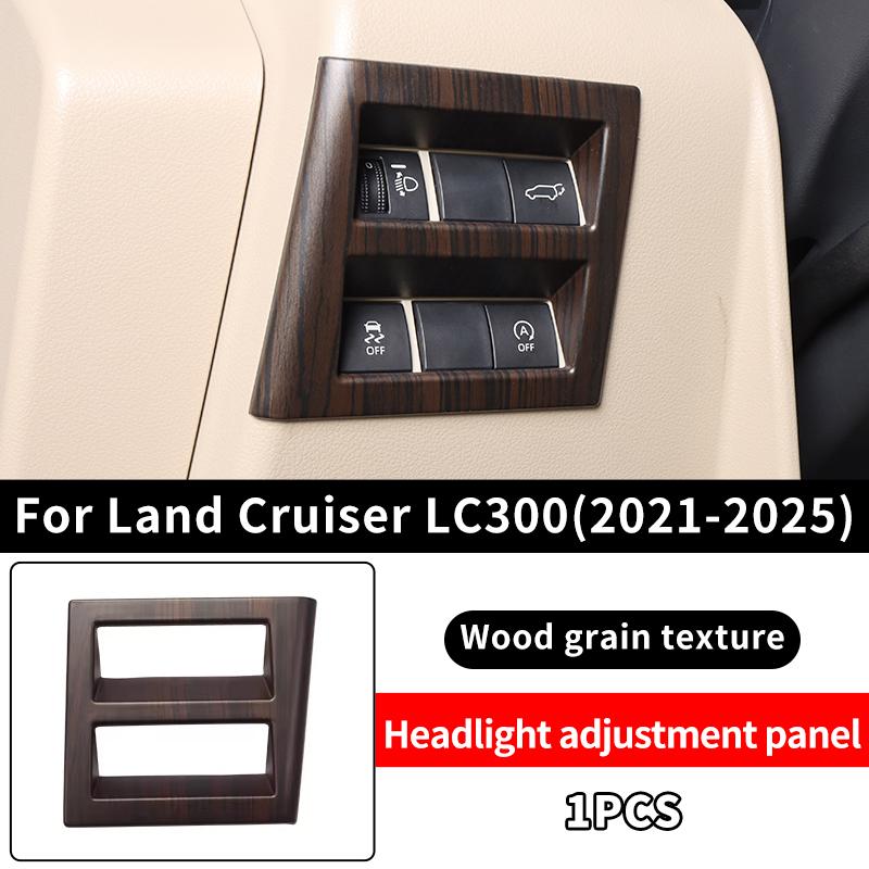 For 2021-2025 Toyota Land Cruiser LC300 300 High Configuration Peach Wood Texture Interior Accessories Upgraded Modification