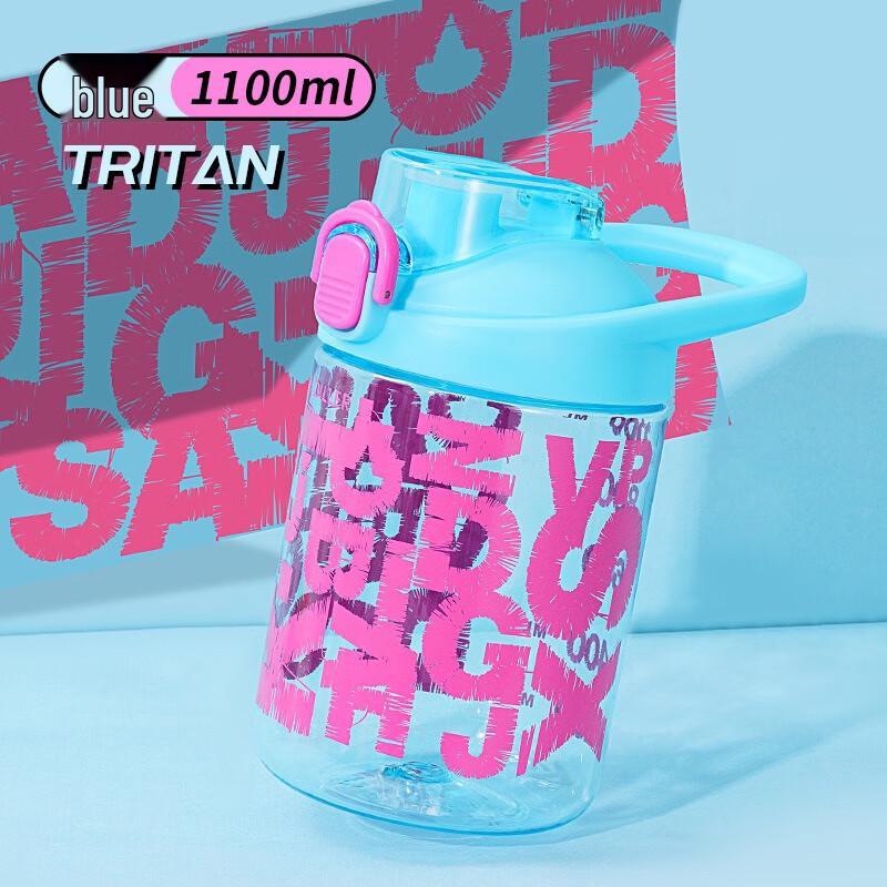 Diller D2412 Large Capacity Sports Water Bottle