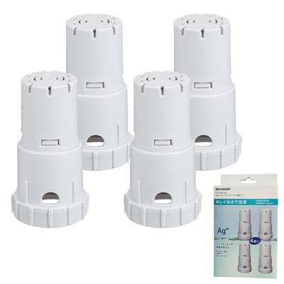 Nemlendirme Hava İçin Orijinal Sharp İyon Kartuşları 4'lü Paket Ag+ Arıtıcılar, (FZ-AG01K4)