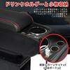 Seiyishi Universal Console Car Storage Box with Dual USB Fast Drink Cigarette and Driving Recorder Perfect for Long Reduces and Box/Armrest, Charging,