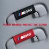 Car Door Handle Anti-Scratch Protective Cover Accessories For BMW M F10 F20 F30 F40 F15 F25 F26 F31 F49 E62 E83 E84