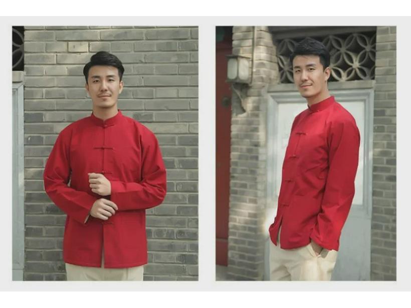Men's Large Tang Suit Hanfu Long-Sleeve Jacket