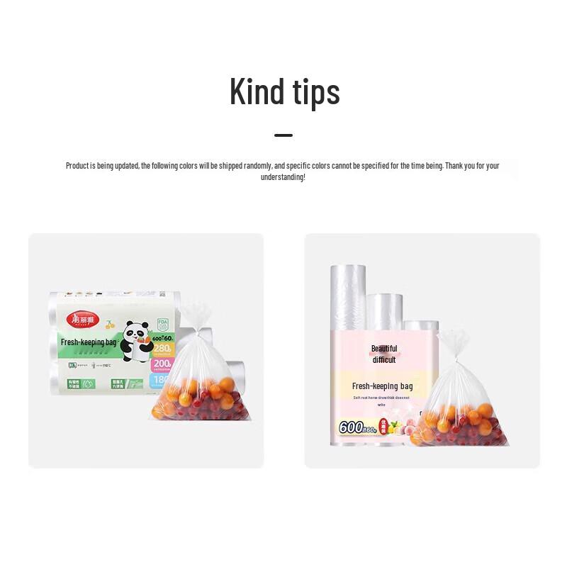 MARYYA Food-Grade PE Fresh-Keeping & Storage Bags - 3-in-1 Combo Pack