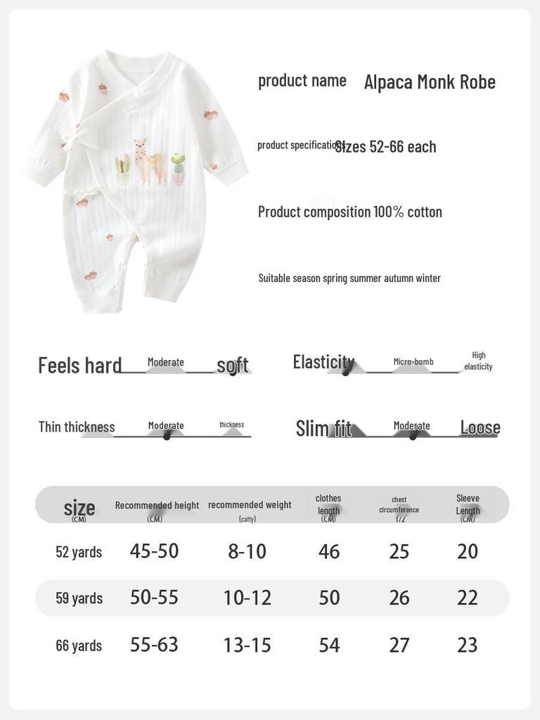 All-Season Pure Cotton Baby Kimono Bodysuit, Seamless Newborn Butterfly Jumpsuit