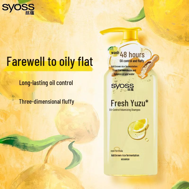 Syoss Oil Control & Volumizing Shampoo