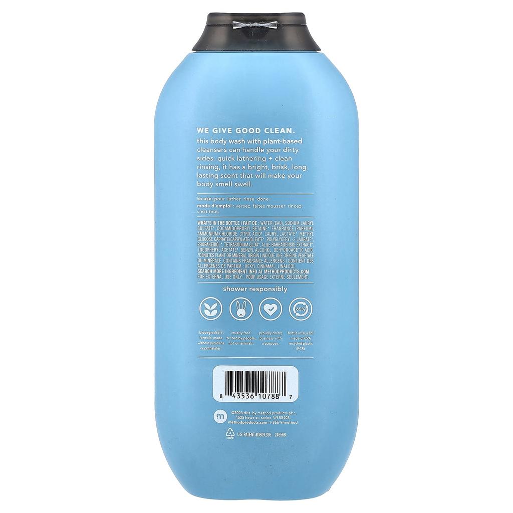 Men's Body Wash, Glacier + Granite, 532 Ml (18 Fl Oz)