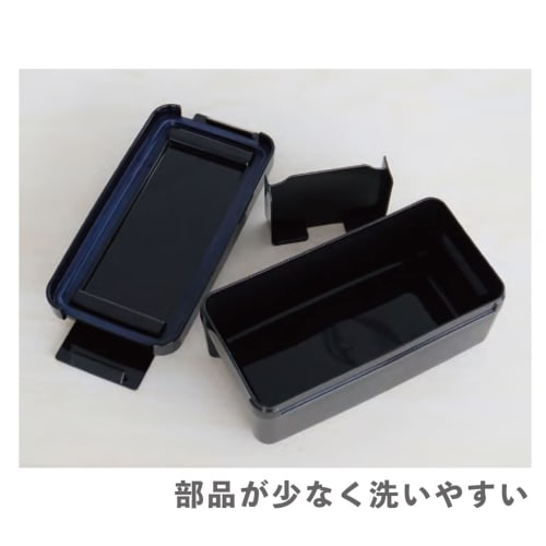 Iwasaki Industries Bento Box, 1 Tier, 520ml, Black, Easy Care