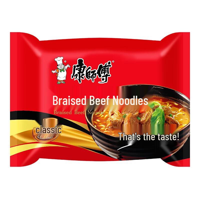 Master Kong Classic Braised Beef Instant Noodles