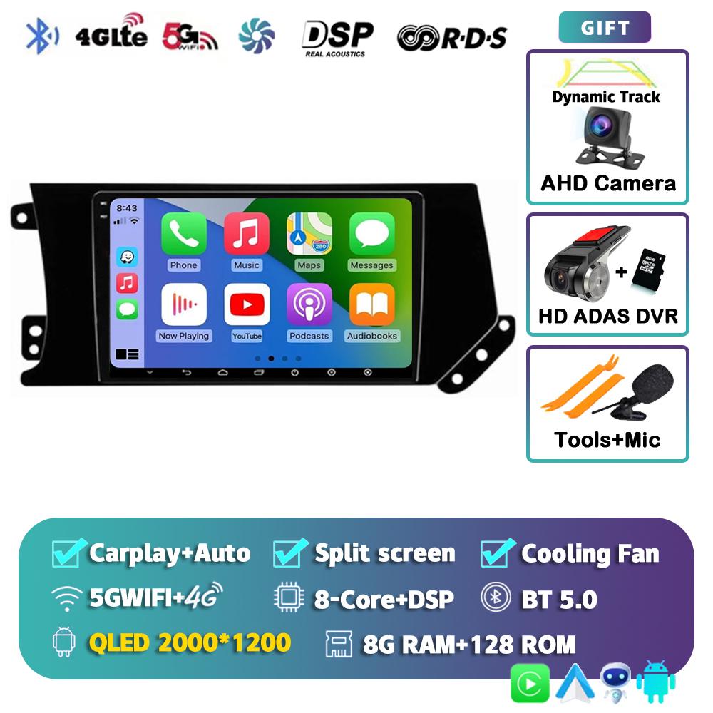 Android 14 Carplay Auto Car Radio For Haval F7 F7X 2019-2020 Multimedia Video Player Navigation GPS 8-Core WiFi+4G DSP Stereo BT