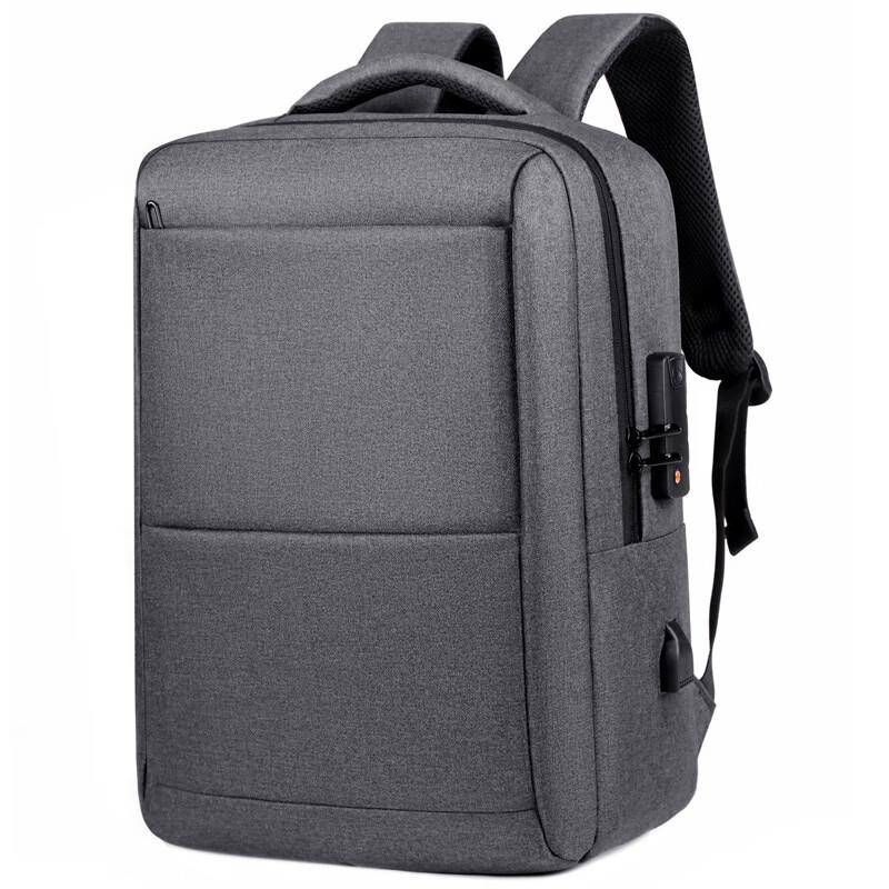 Li Shen Business Travel Laptop Backpack