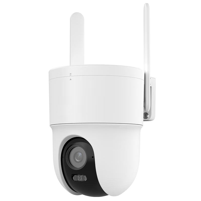 Hikvision Haoshitong PoE IP Security Camera CN plug (adapter included)