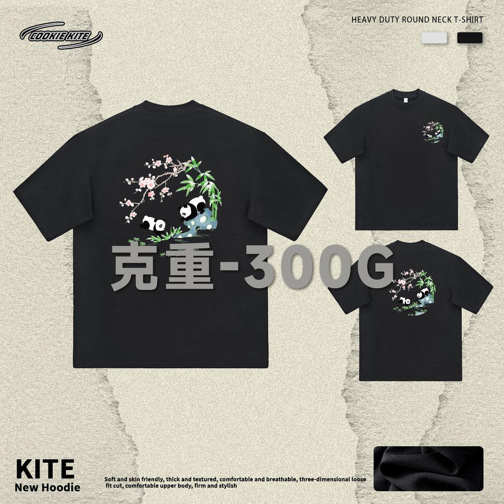 Herren Sommer Neu Chinesischer Panda Stickerei Locker Übergröße Trend Rundhals Vielseitig Kurzarm T-Shirt Herren
