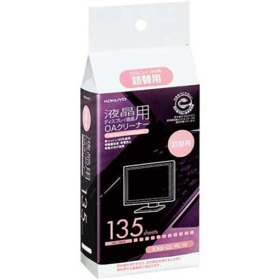 

KOKUYO EAS-CL-RL16 OA cleaner (refill for LCD screen) Japan